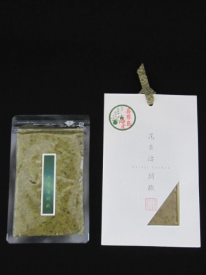 �ԗǎ��Ӟ��V�O��